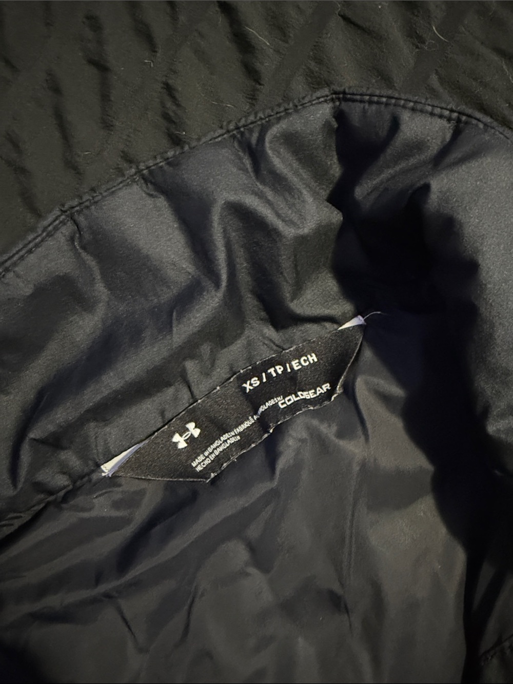 Black UA Vest - Picture 2 of 2